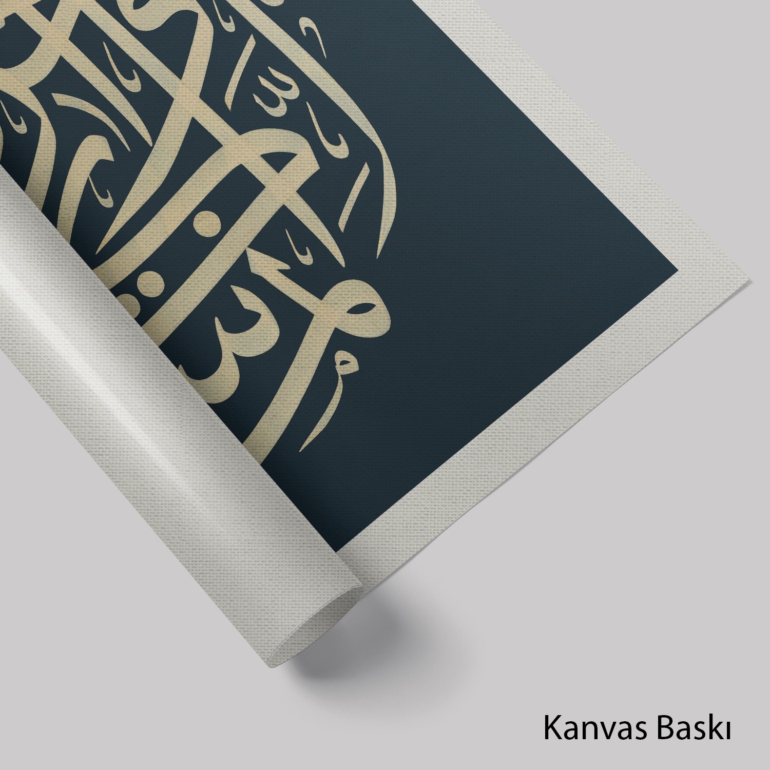 Yusuf Suresi 86.Ayet