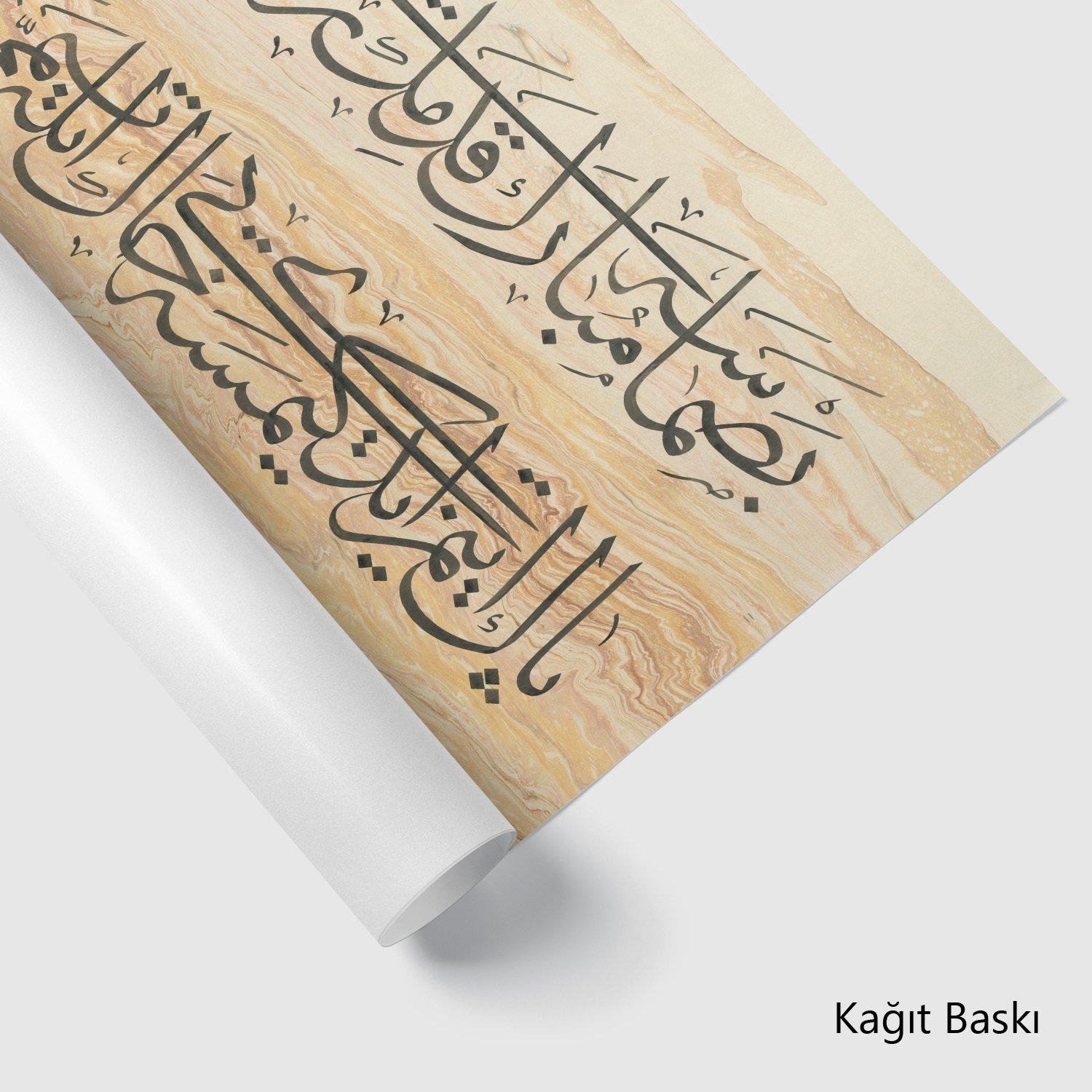 Basmasa Mübârek Kademin Rûy-İ Zemîne




Pâk Etmez İdi Kimseyi Hâk İle Teyemmüm (Baskı)
