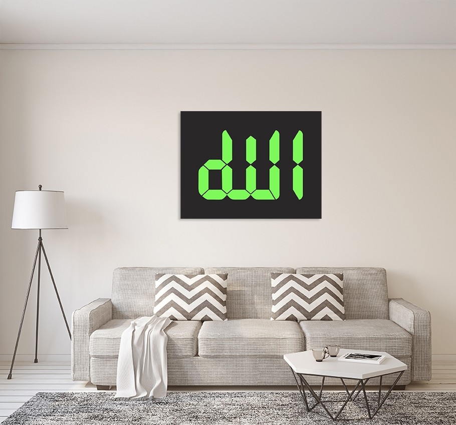 Allah C.C. (Baskı)