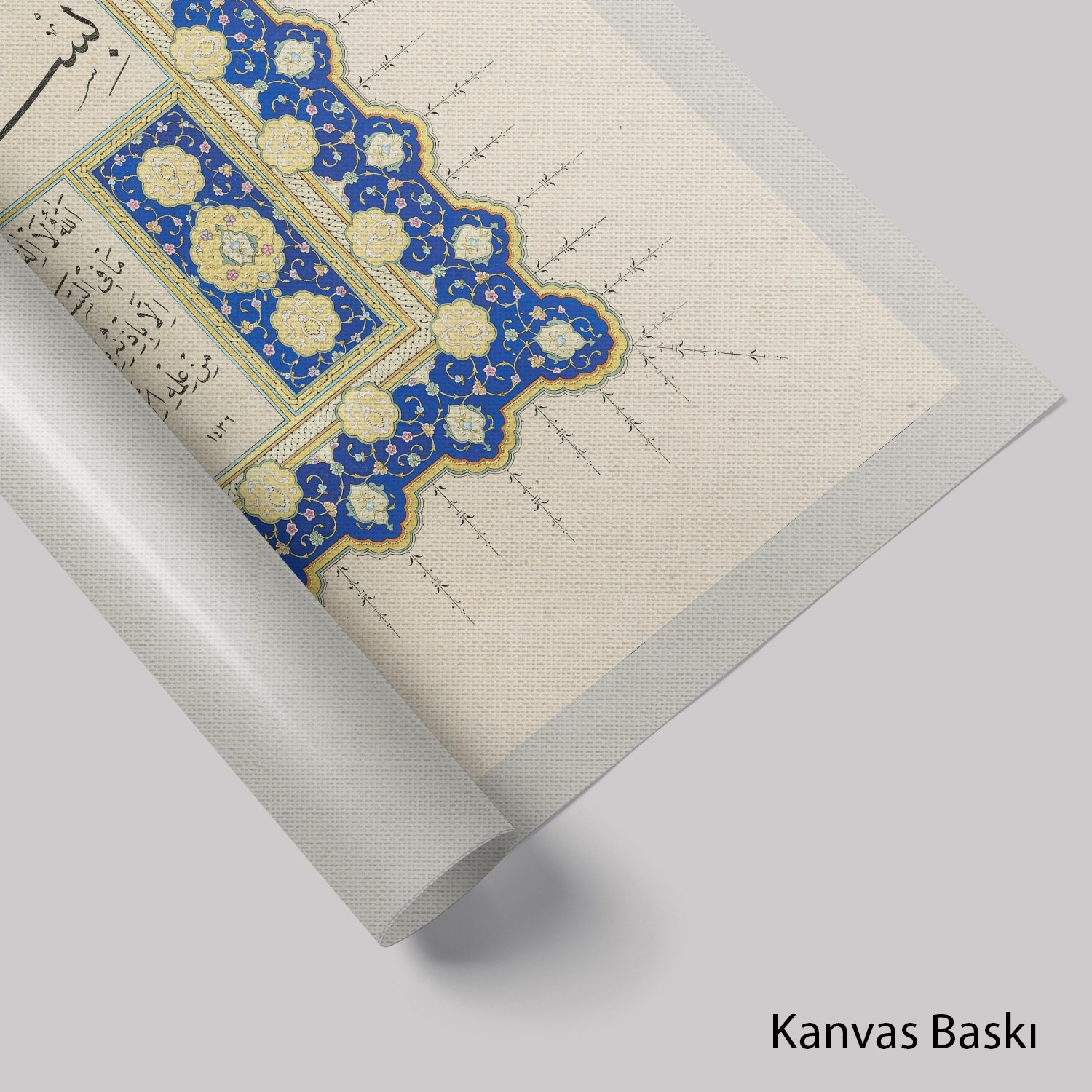 Ayetel Kürsi