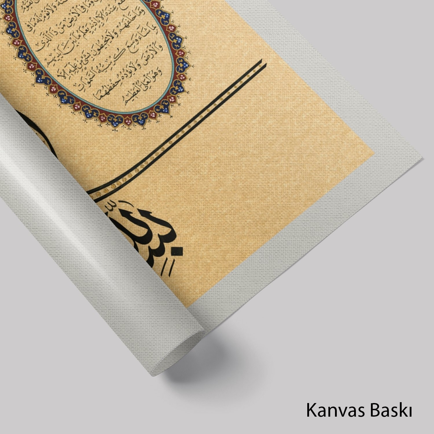 Tuğra Besmele Ve Ayetel Kürsi (Baskı)