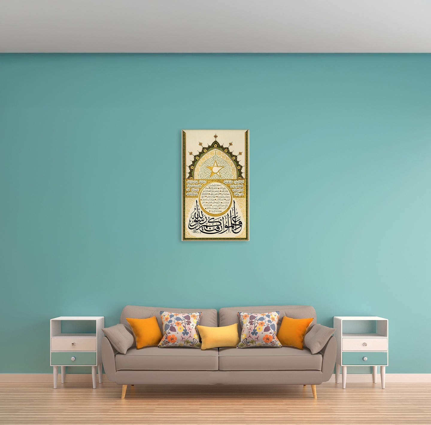 Kutup Yıldızı Hilyesi Baskı (Baskı)