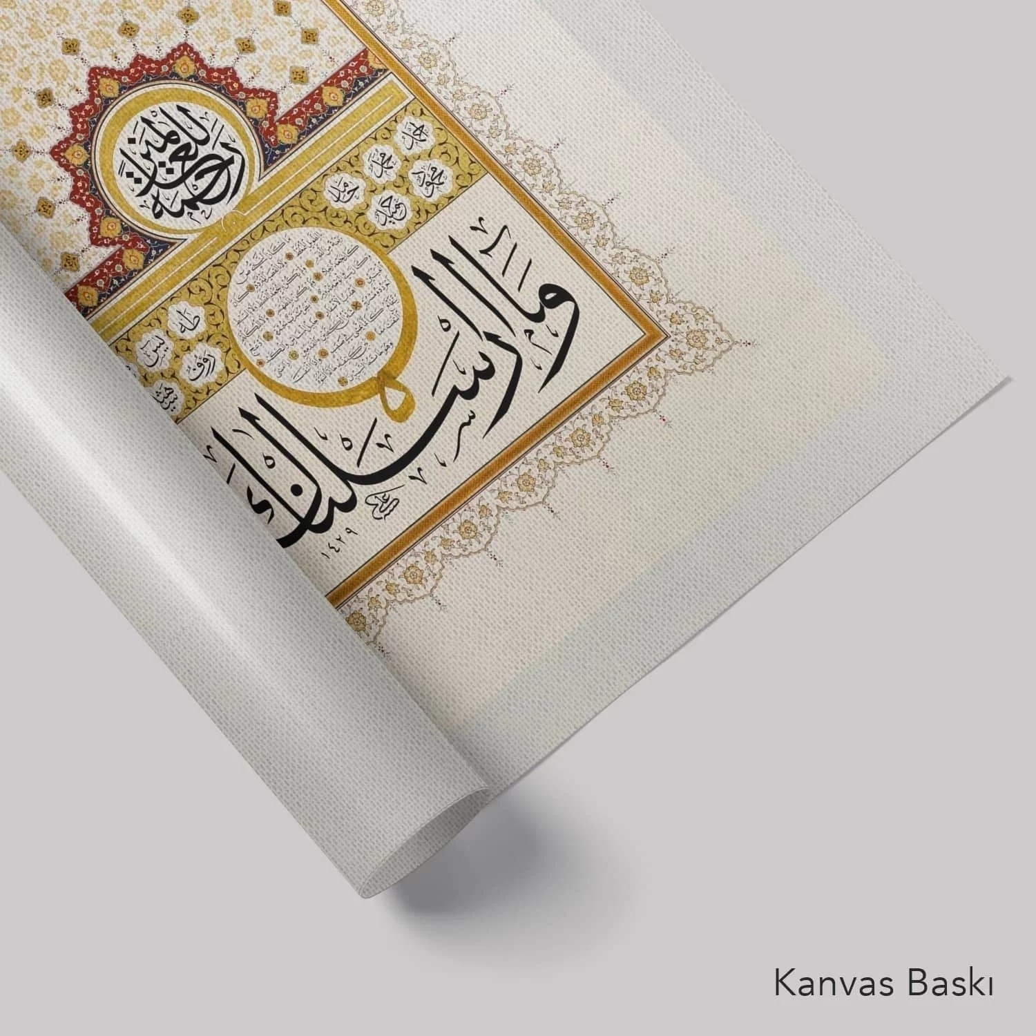 Kutup Yıldızı Hilye-i Şerifesi (Baskı)