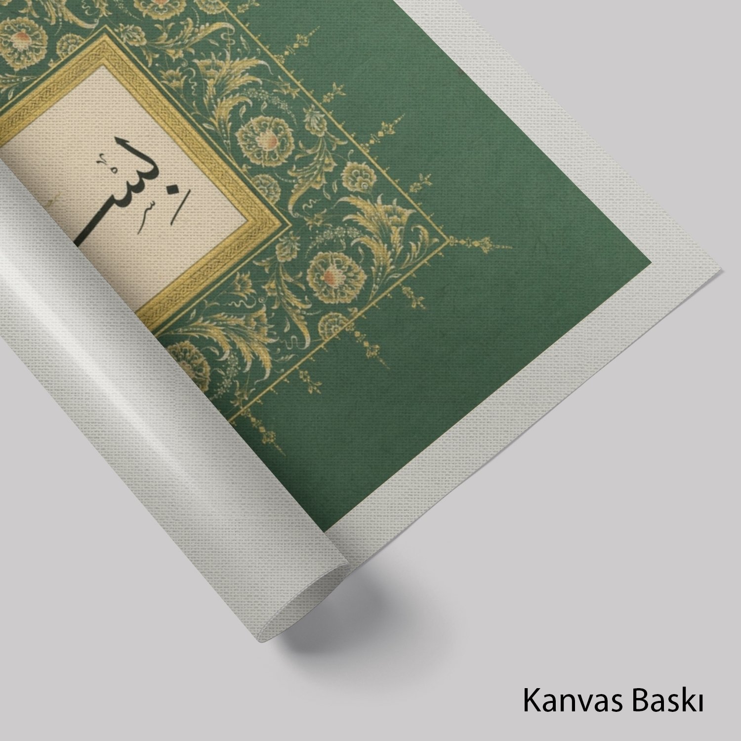 Oklu Sülüs Besmele-İ Şerife (Baskı)