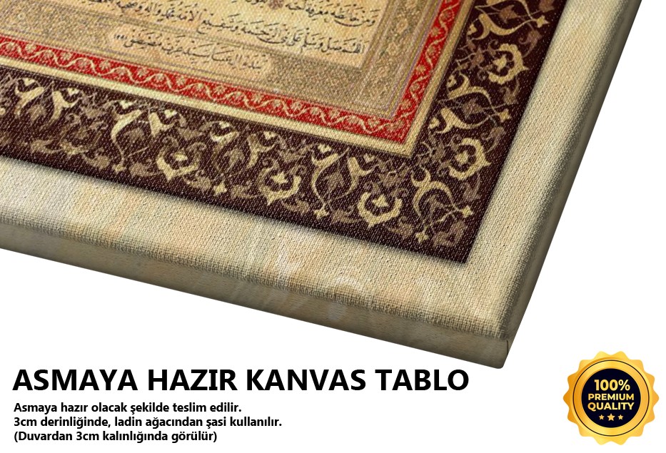 Hilye-i Şerife Tablo