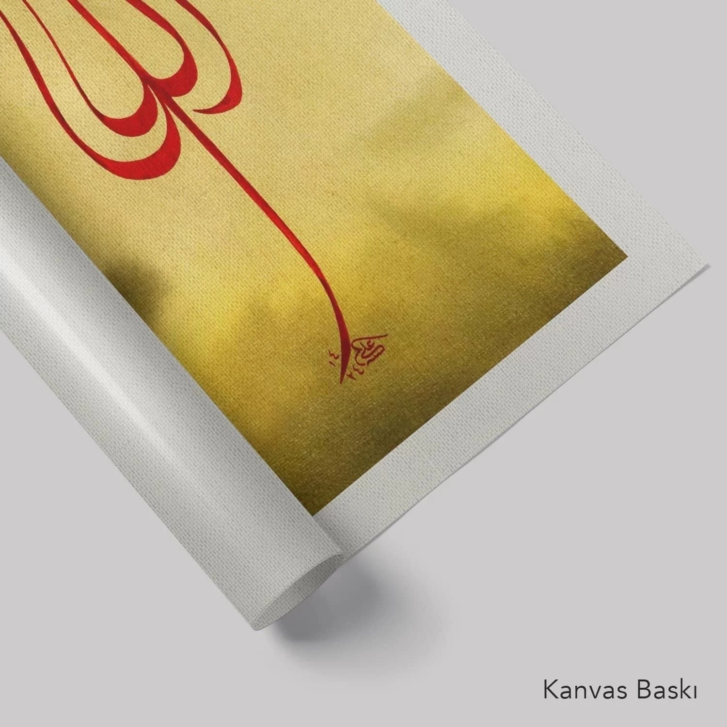 Allah (Lale) (Baskı)