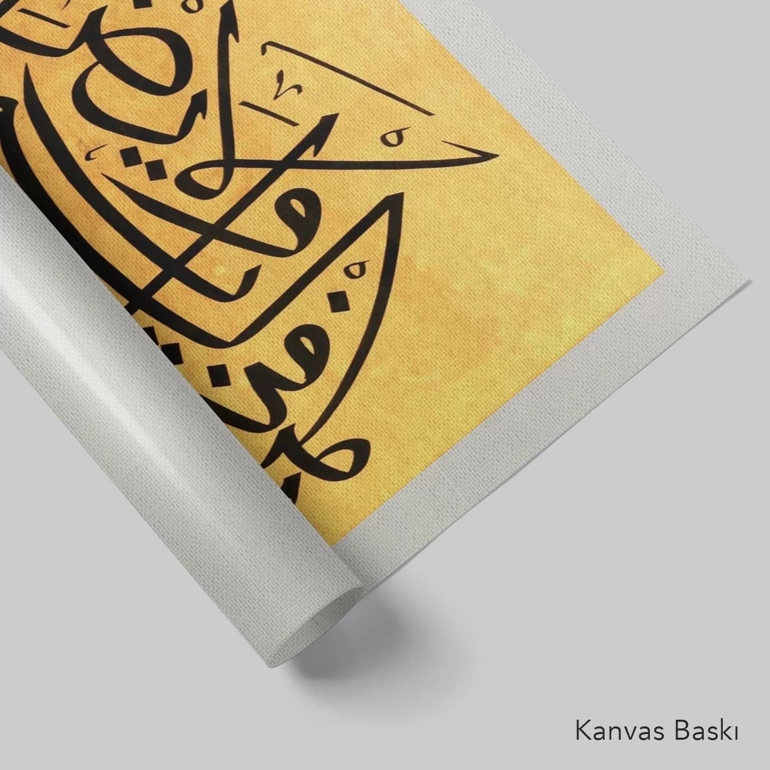 Rahman Suresi 29. Ayeti (Baskı)