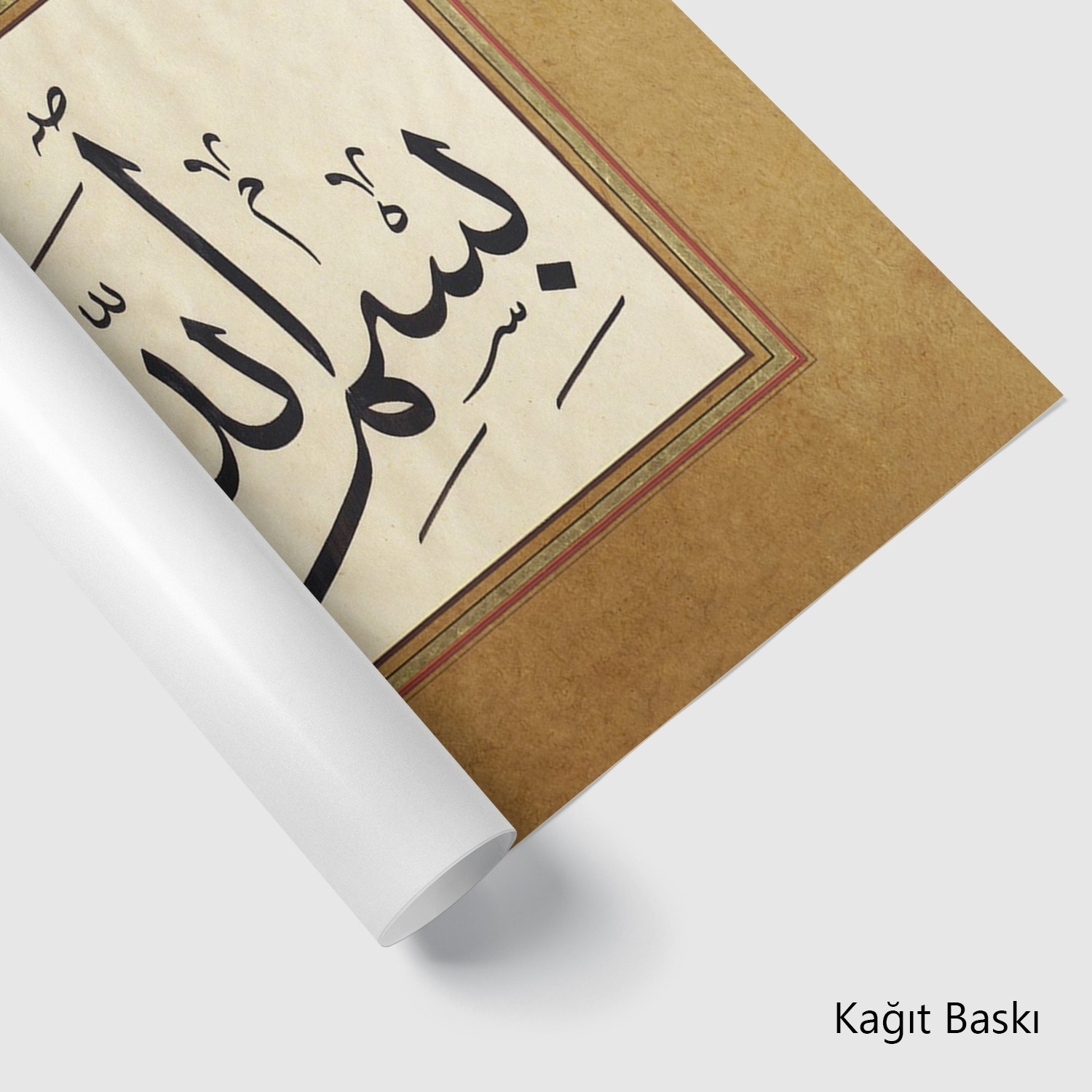 Besmele-İ Şerife (Baskı)