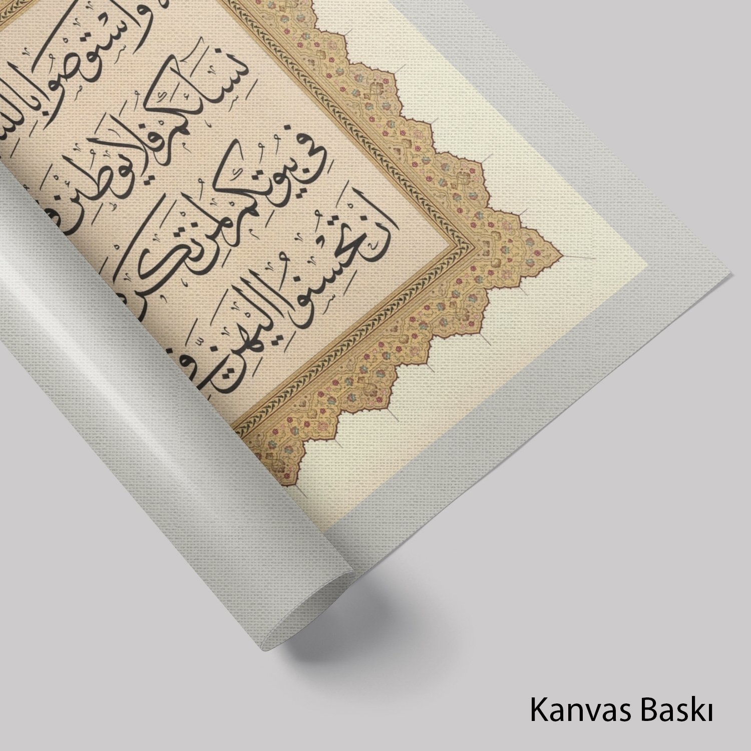 Veda Hutbesinden Bir Bölüm (Baskı)