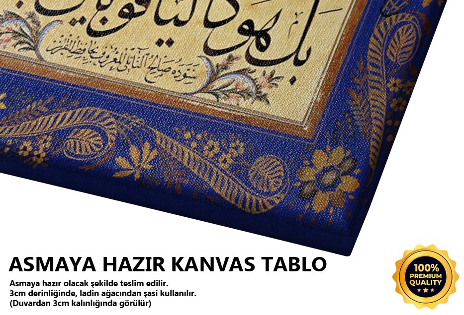 Hz Muhammed'e Övgü Tablo