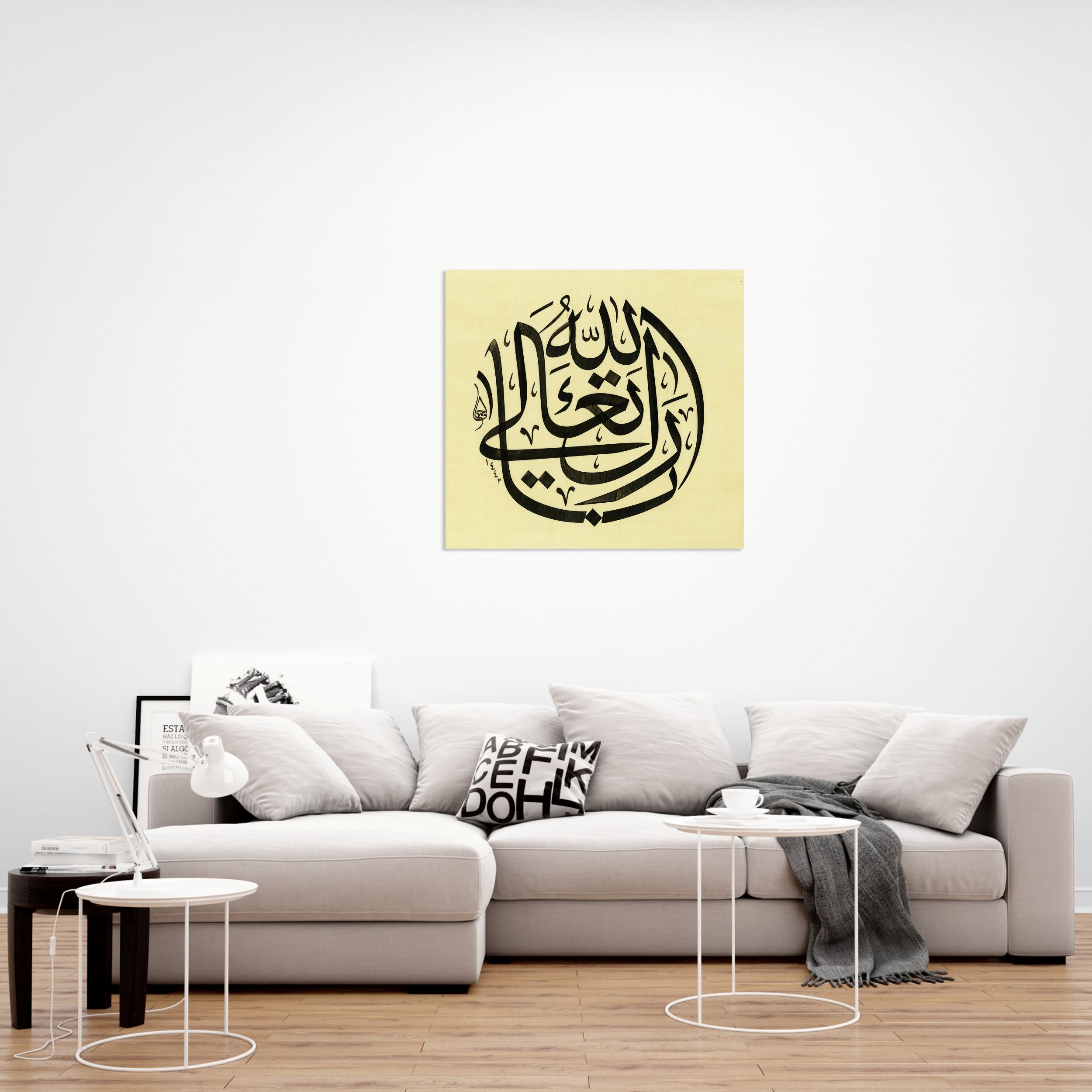 Dua