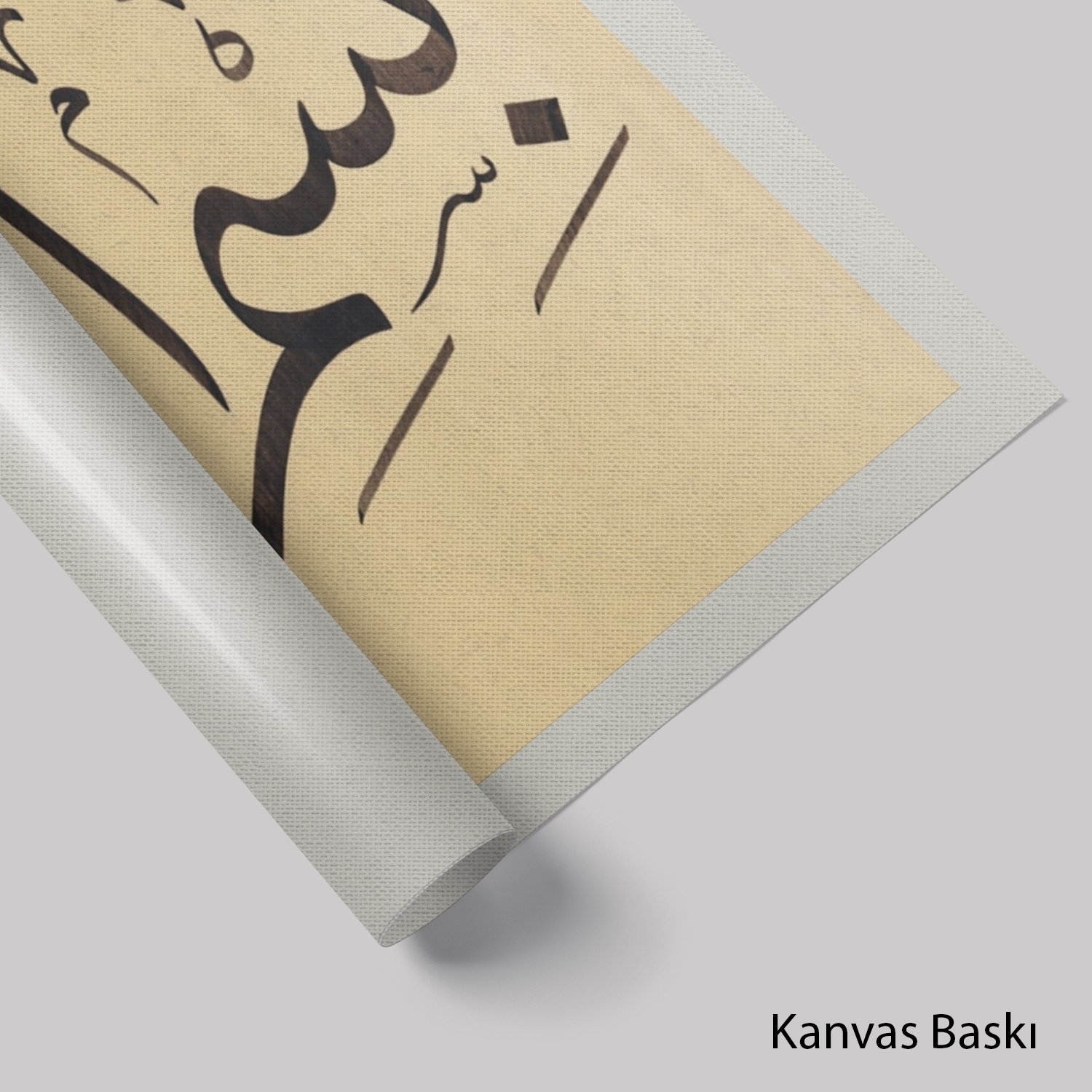 Besmele-İ Şerife (Baskı)