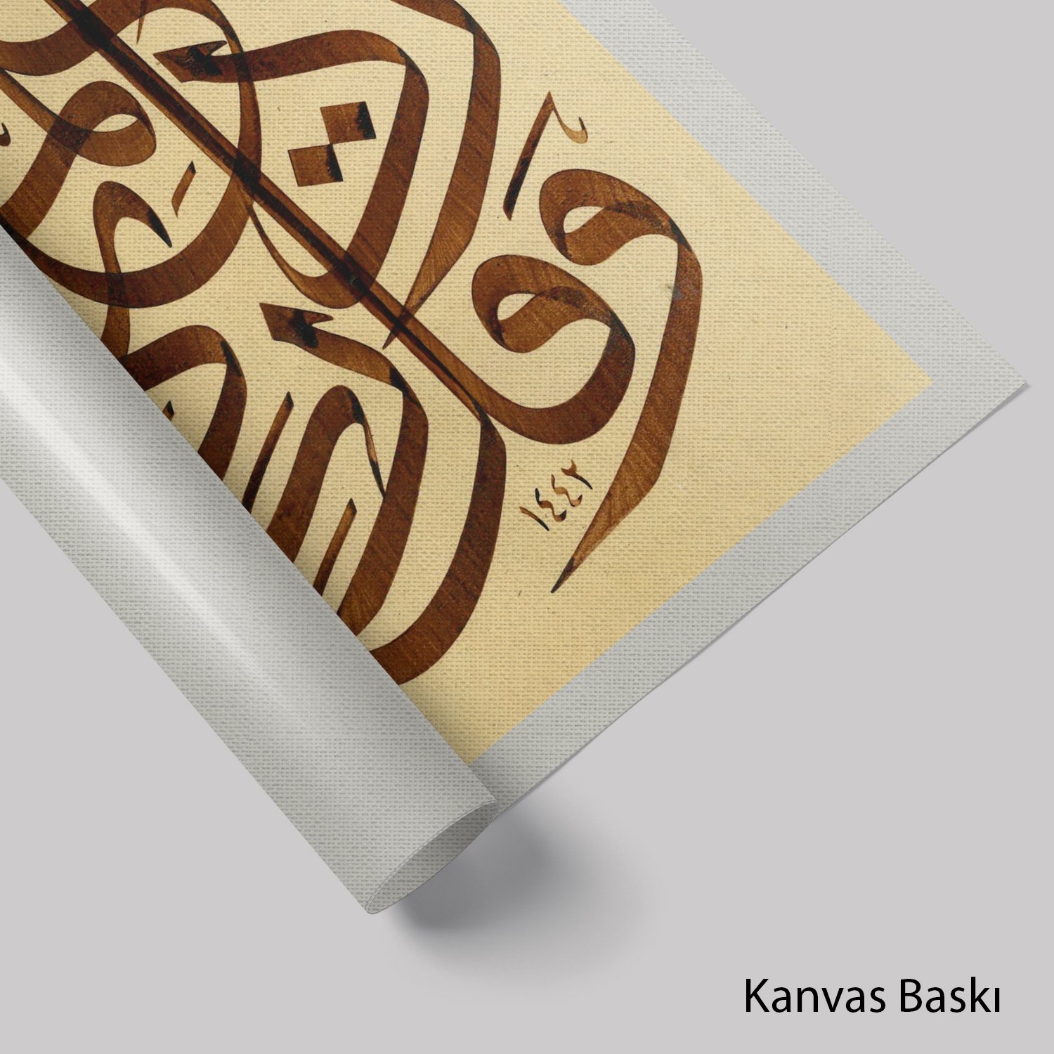 Taha Suresi 114.Ayet