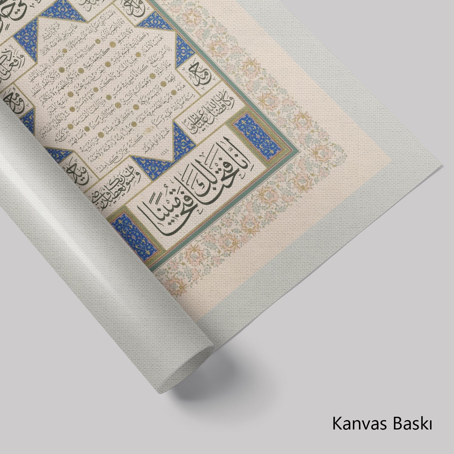 Hilye-İ Şerife (Baskı)