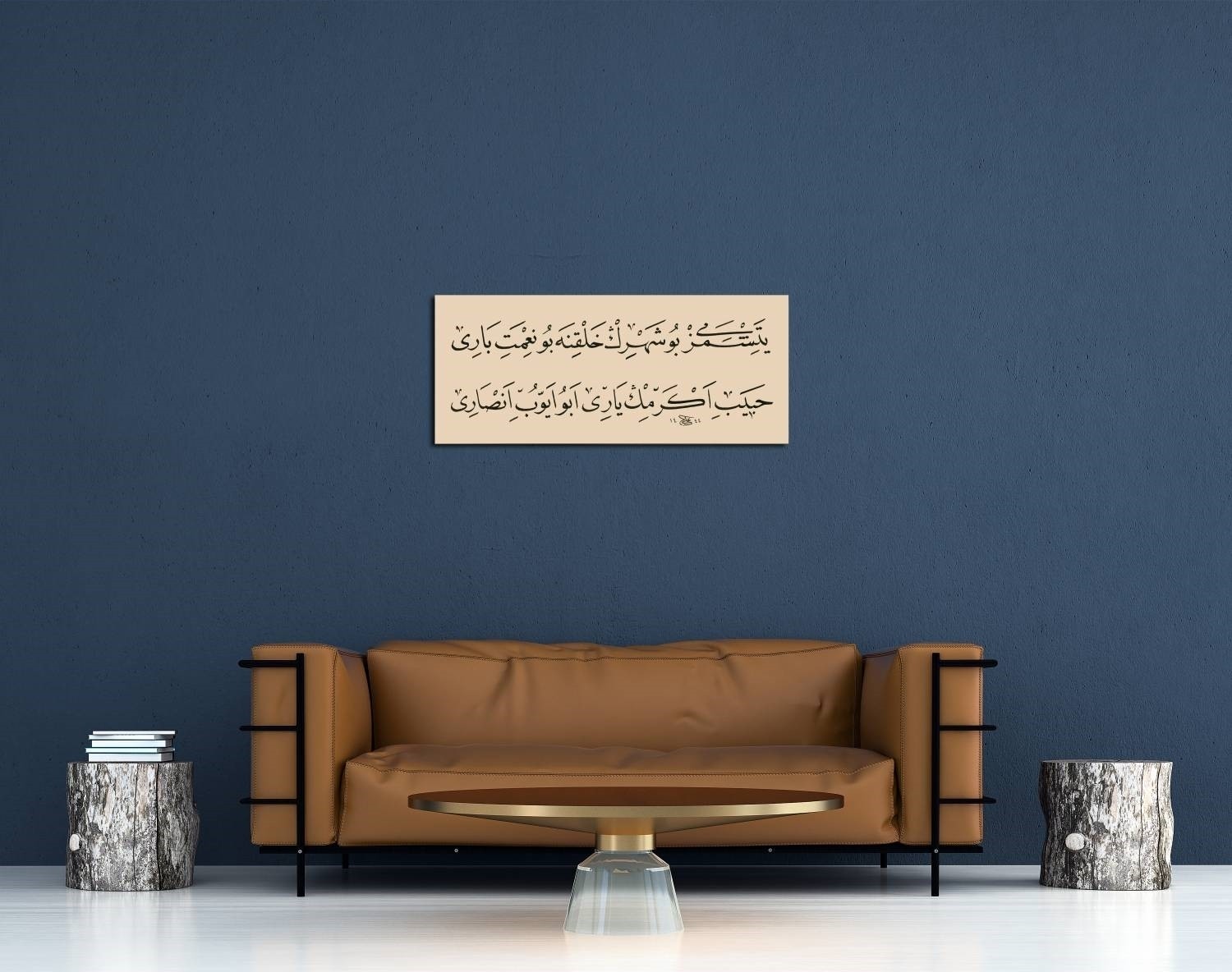 Yetişmez Mi Bu Şehrin Halkına Bu Nimet-İ Bârî 





Habîb-İ Ekrem'İn Yârî, Ebâ Eyyûbi'L-Ensârî  (Baskı)