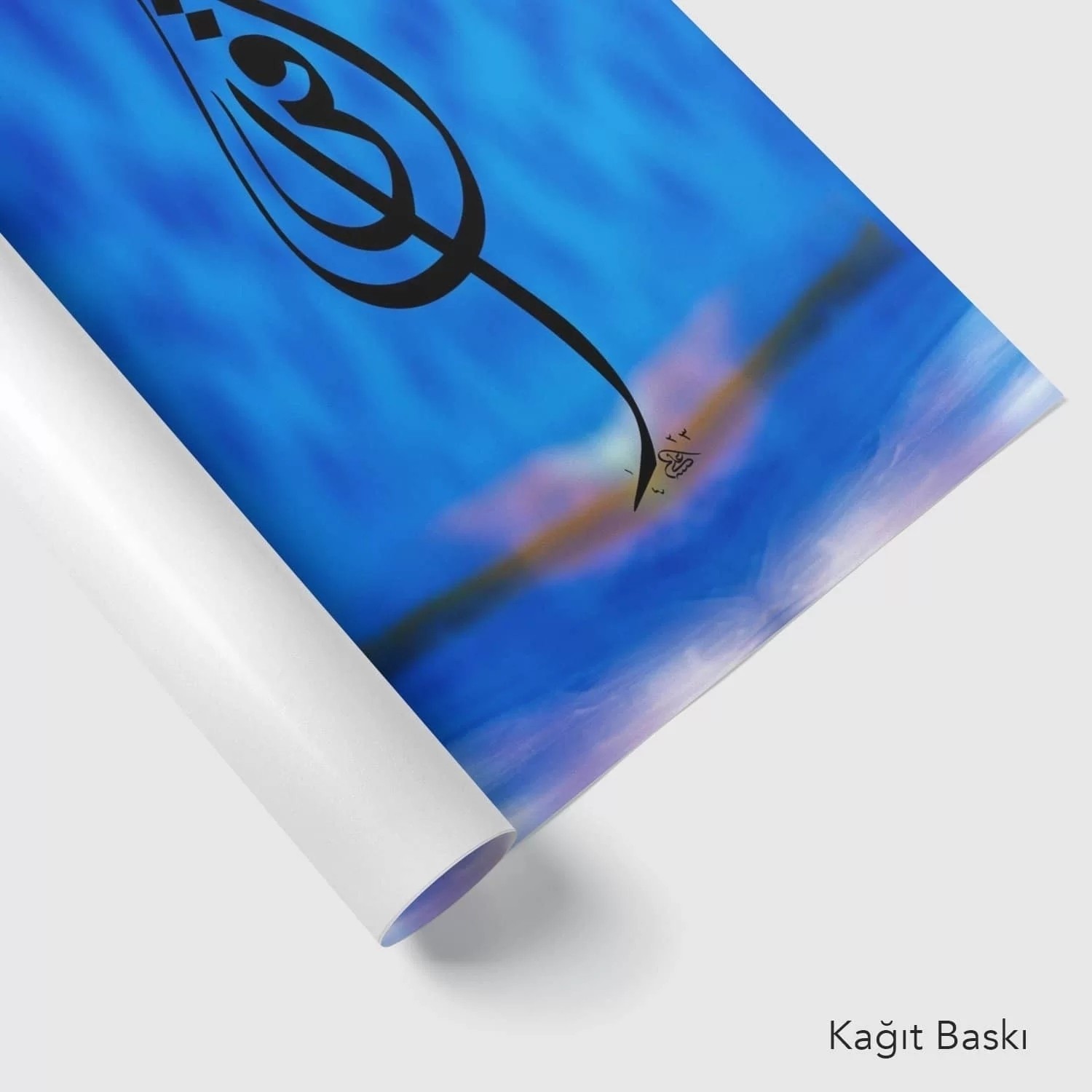 İkra ( Oku ) (Baskı)