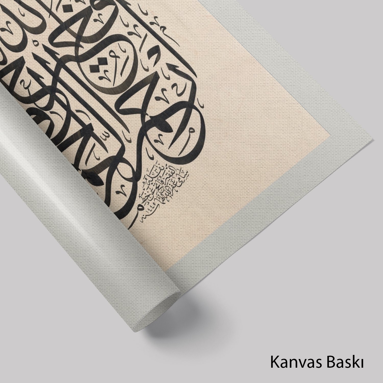 Fallâhu Hayrun Hâfizan Ve Huve Erhamu’Rrahîmîn. (Baskı)