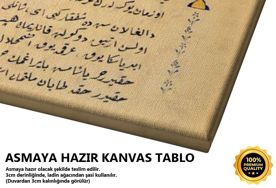 Osmanlıca İstiklal Marşı Tablo