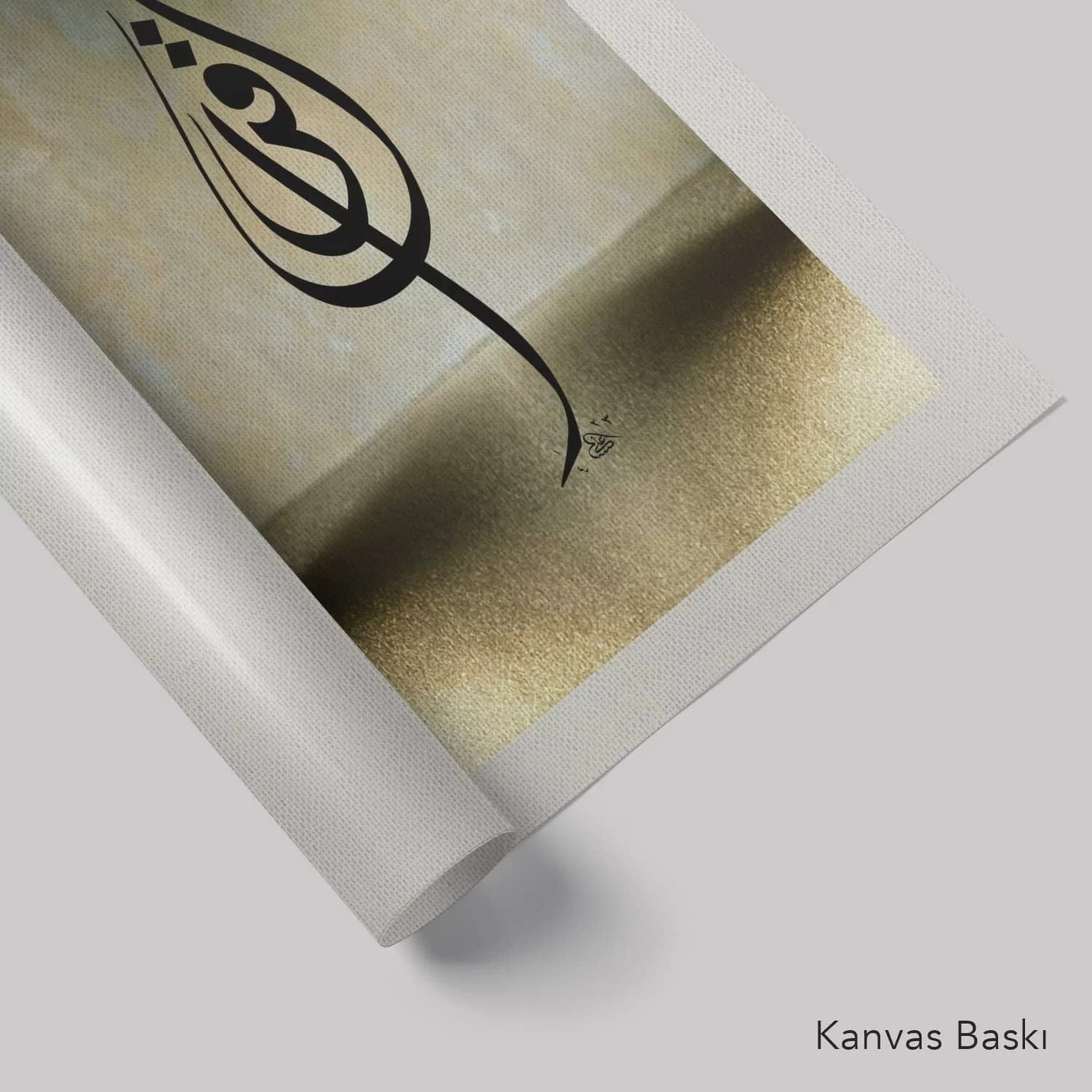 İkra ( Oku ) (Baskı)
