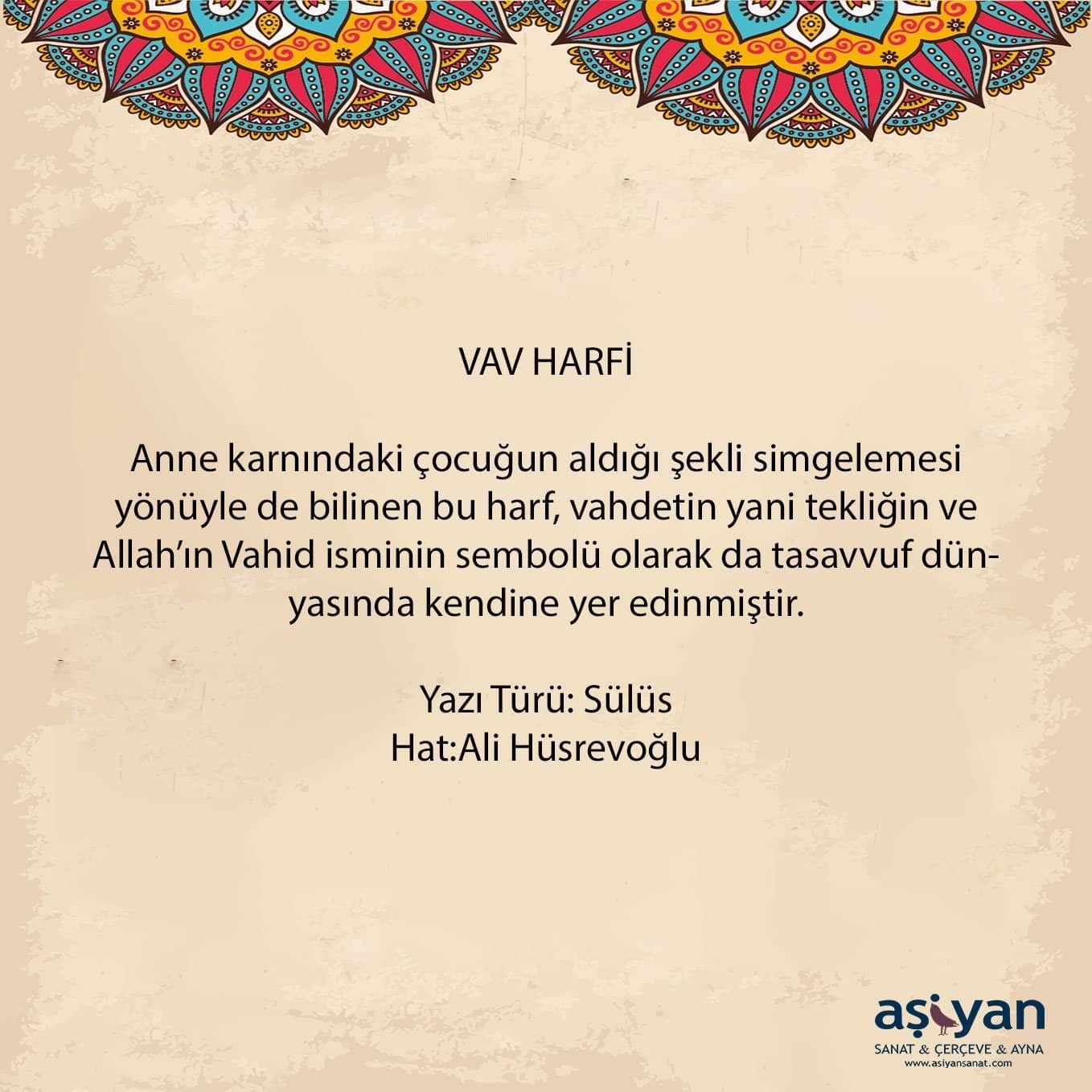 Vav Harfi Çerçeveli Tablo