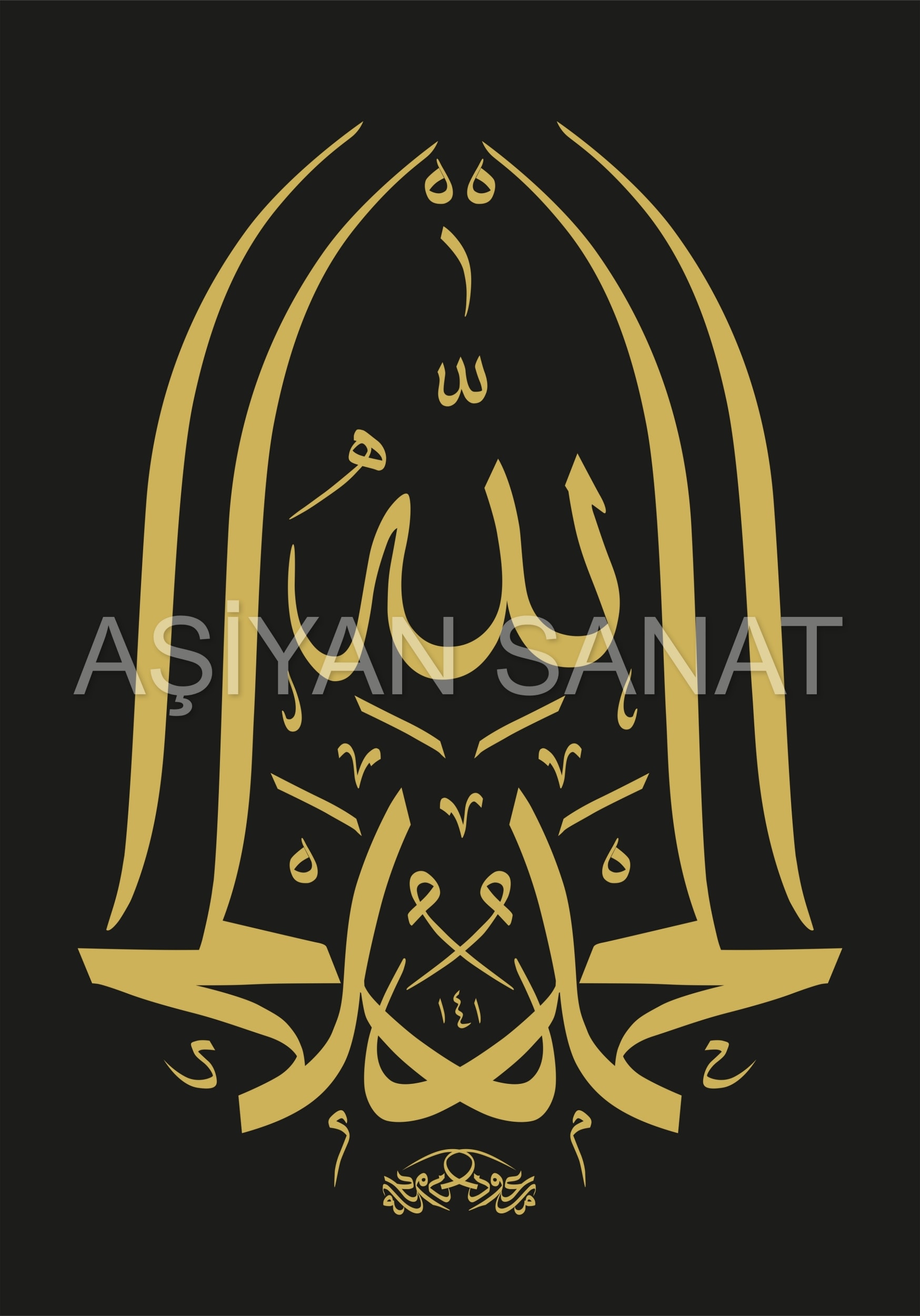 Elhamdulillah