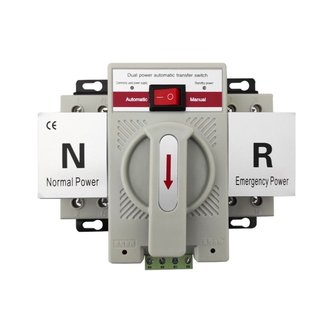 HEGEL Transfer Switch 220V-220V 63A | Otomatik Şebeke-inverter(Jeneratör) Geçiş Anahtarı