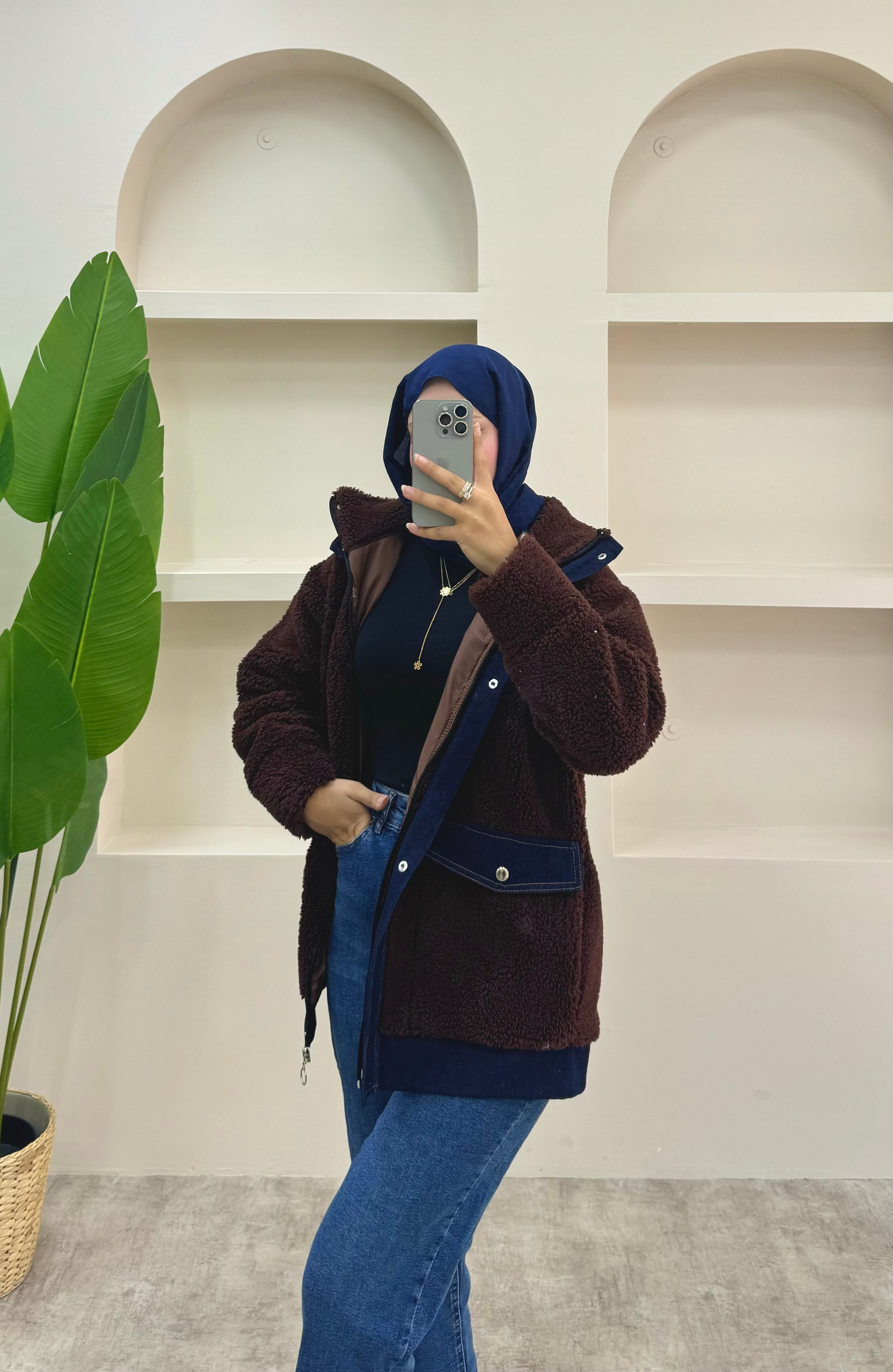 Kot Detaylı Peluş Ceket