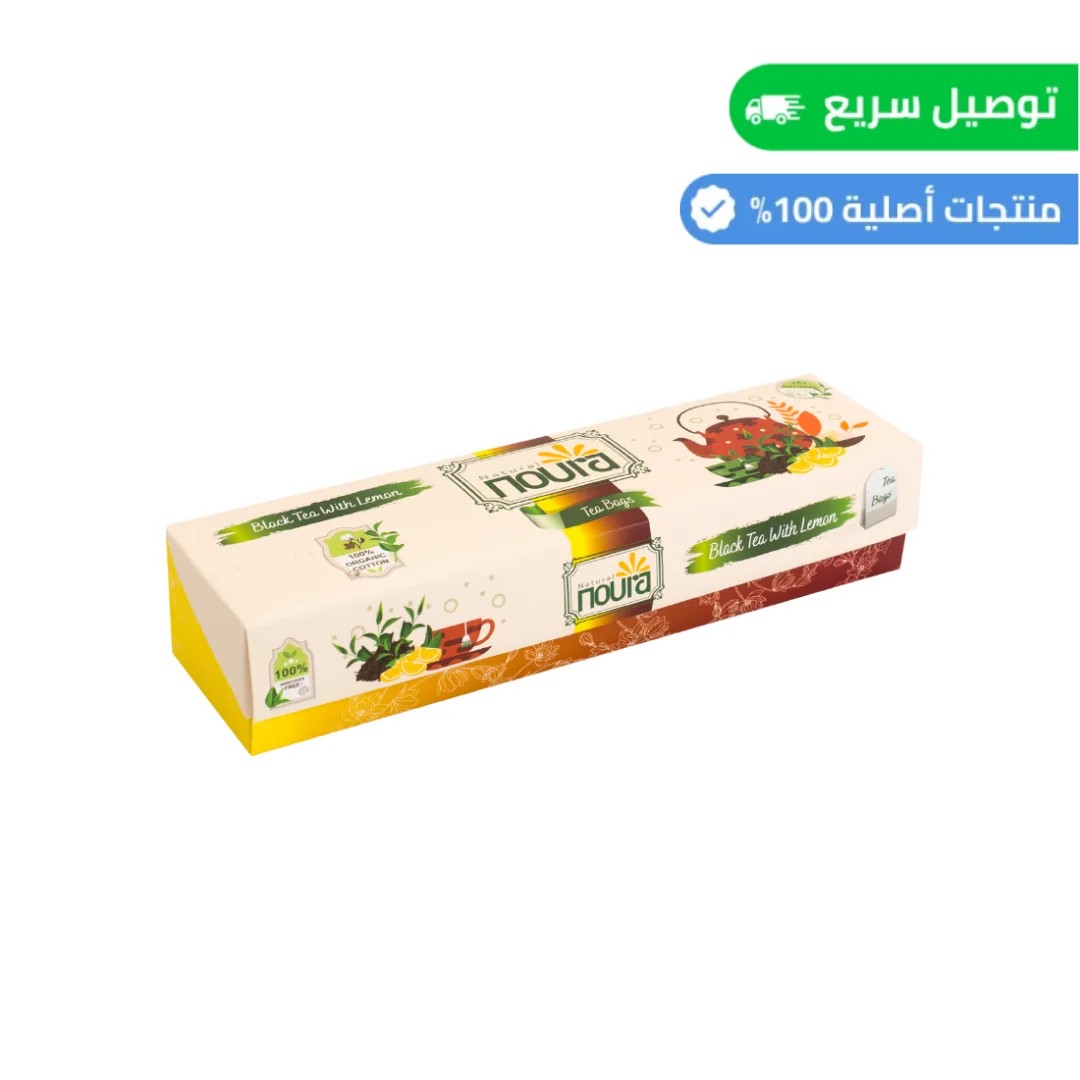 شاي أسود بالليمون 25 أكياس