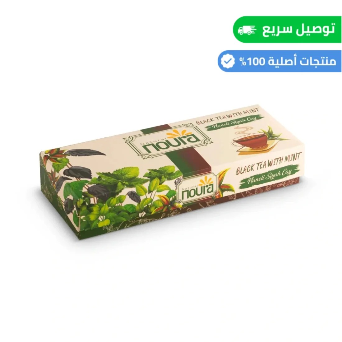 شاي أسود بالنعناع 10 أكياس