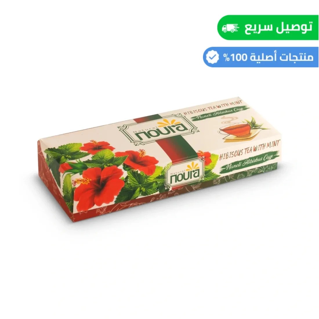 شاي الكركديه بالنعناع 10 أكياس