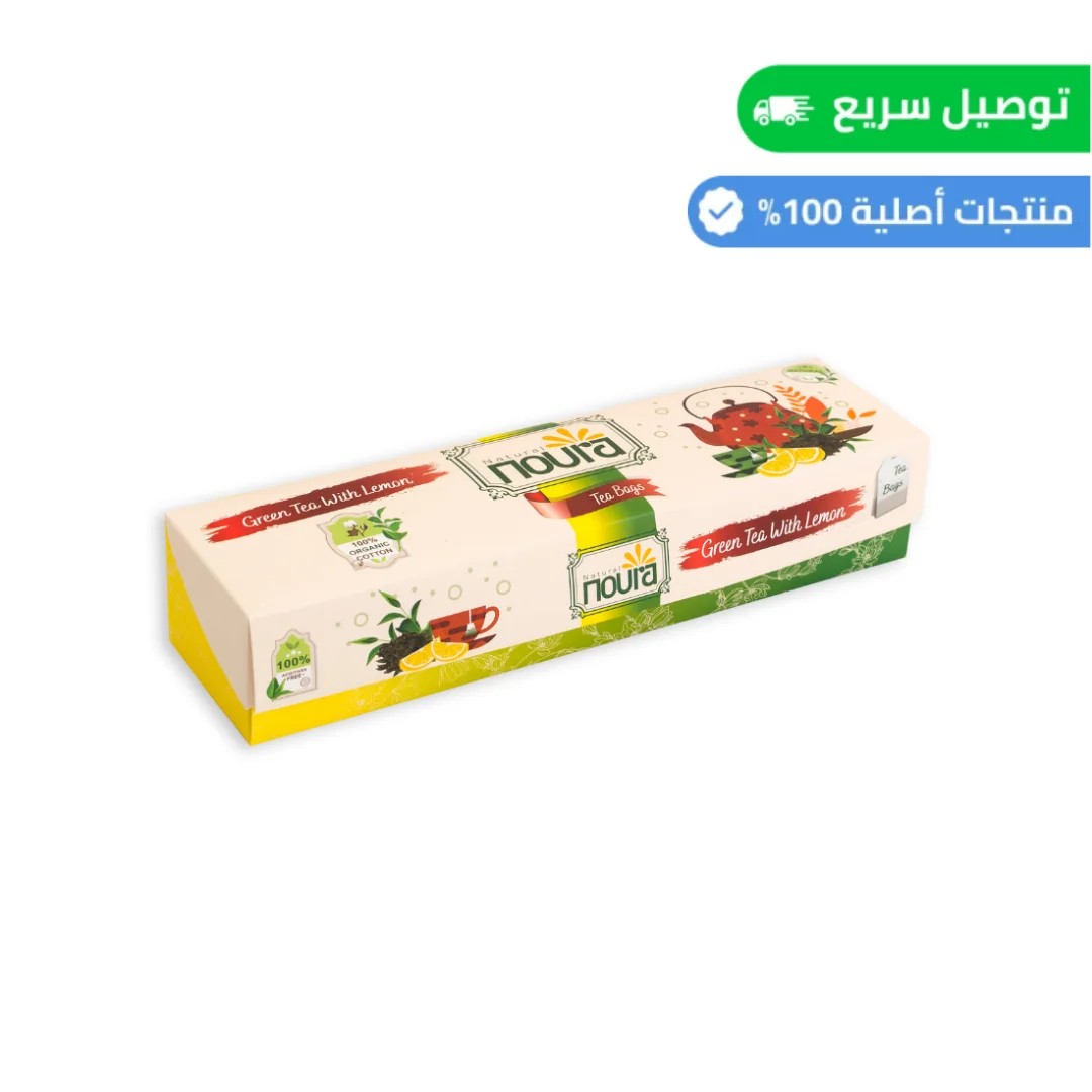 شاي أخضر بالليمون 25 أكياس