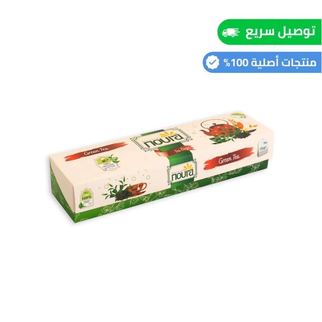 شاي أخضر 25 أكياس