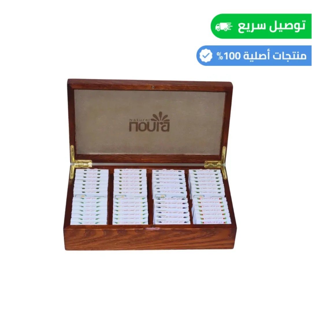 صندوق شاي خشبي فاخر يحتوي على 56 كيس شاي