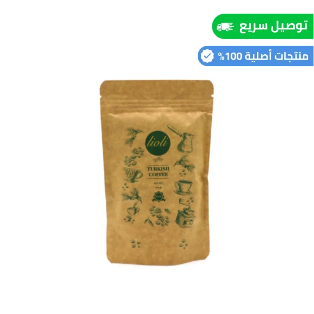 قهوة تركية 100 غرام
