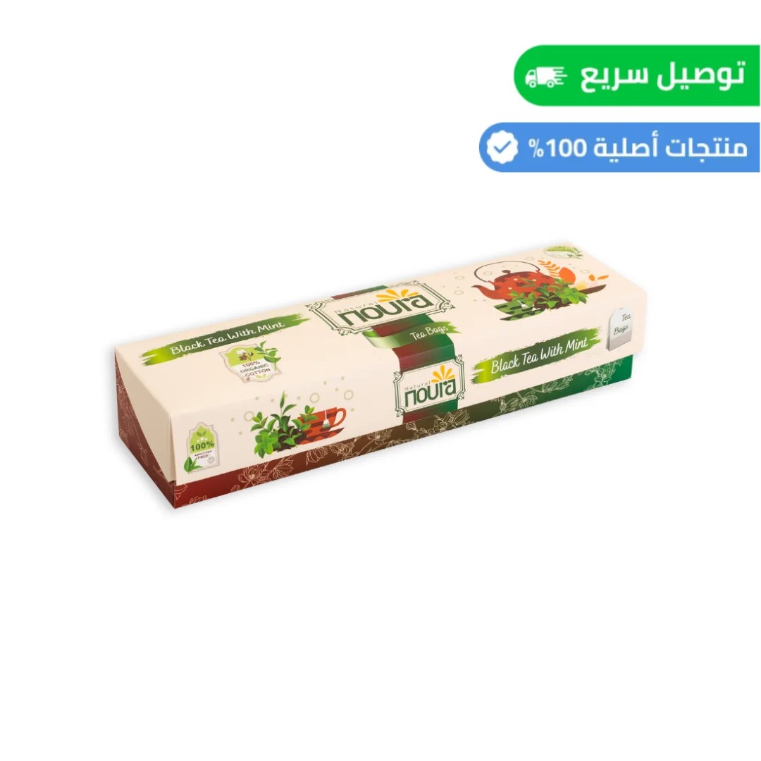 شاي أسود بالنعناع 25 أكياس