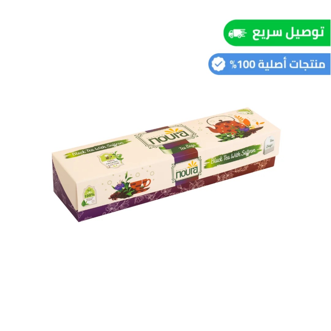 شاي أسود بالزعفران 25 أكياس
