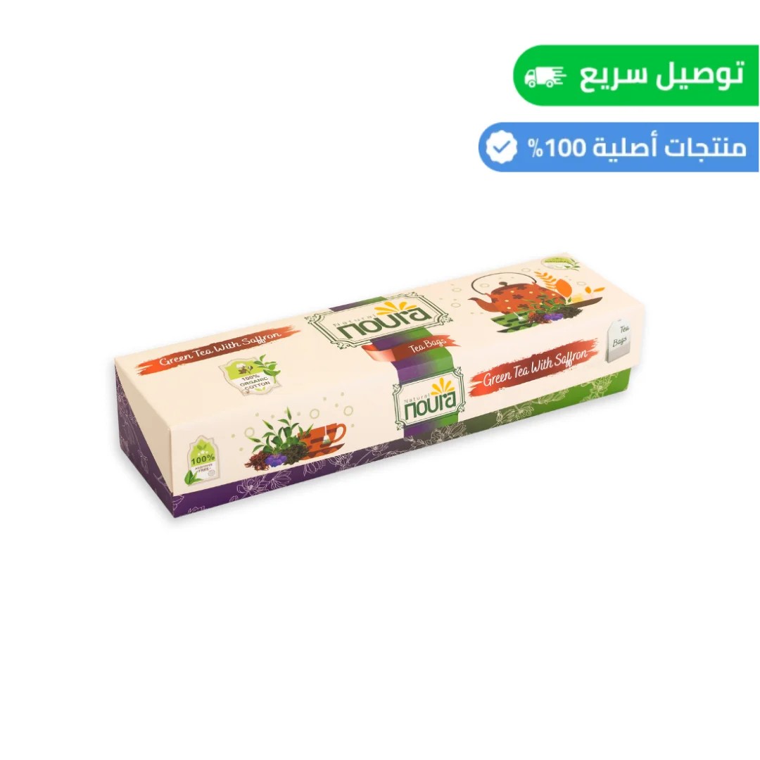 شاي أخضر بالزعفران 25 أكياس