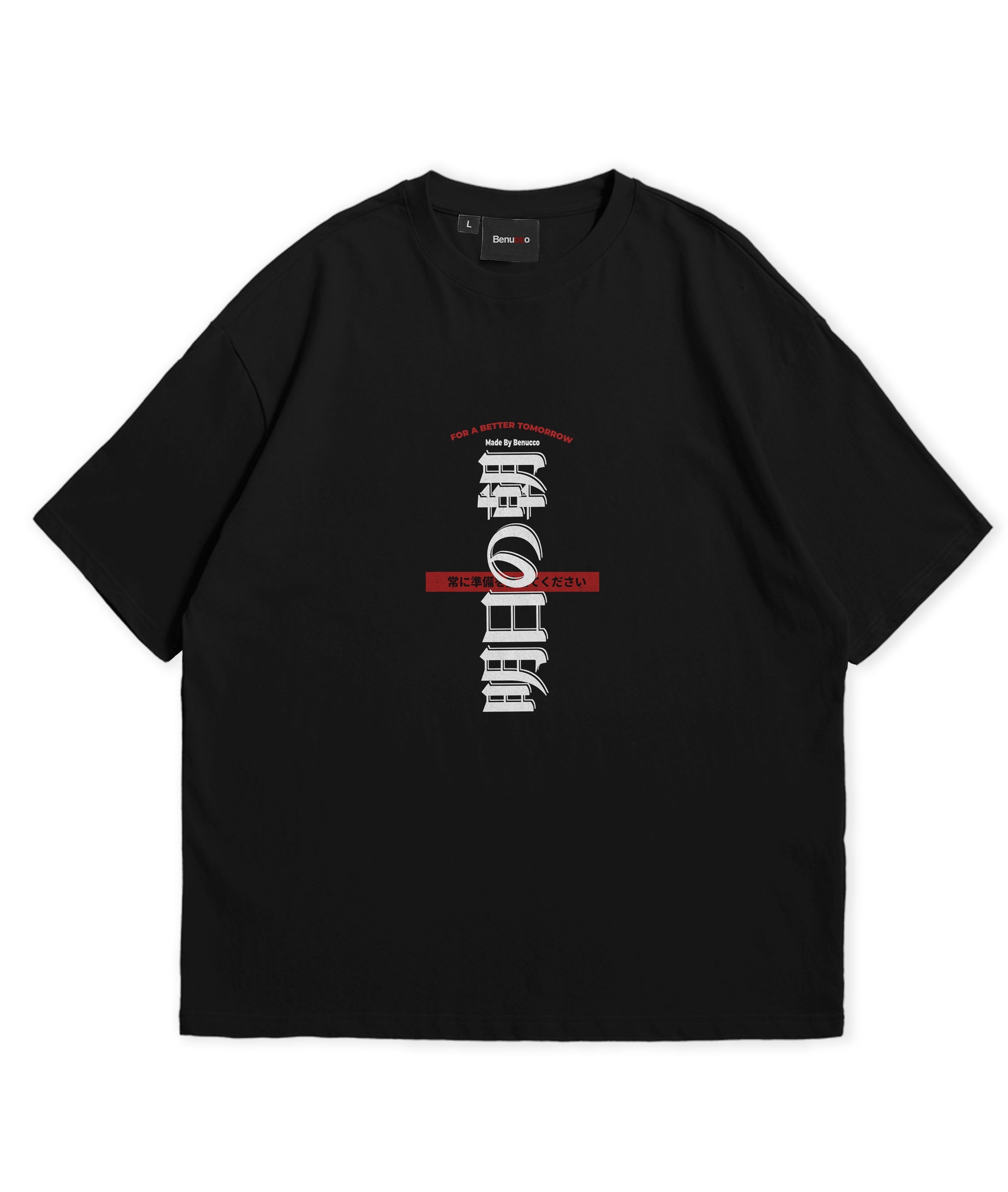 Better Tomorrow Oversize T-shirt