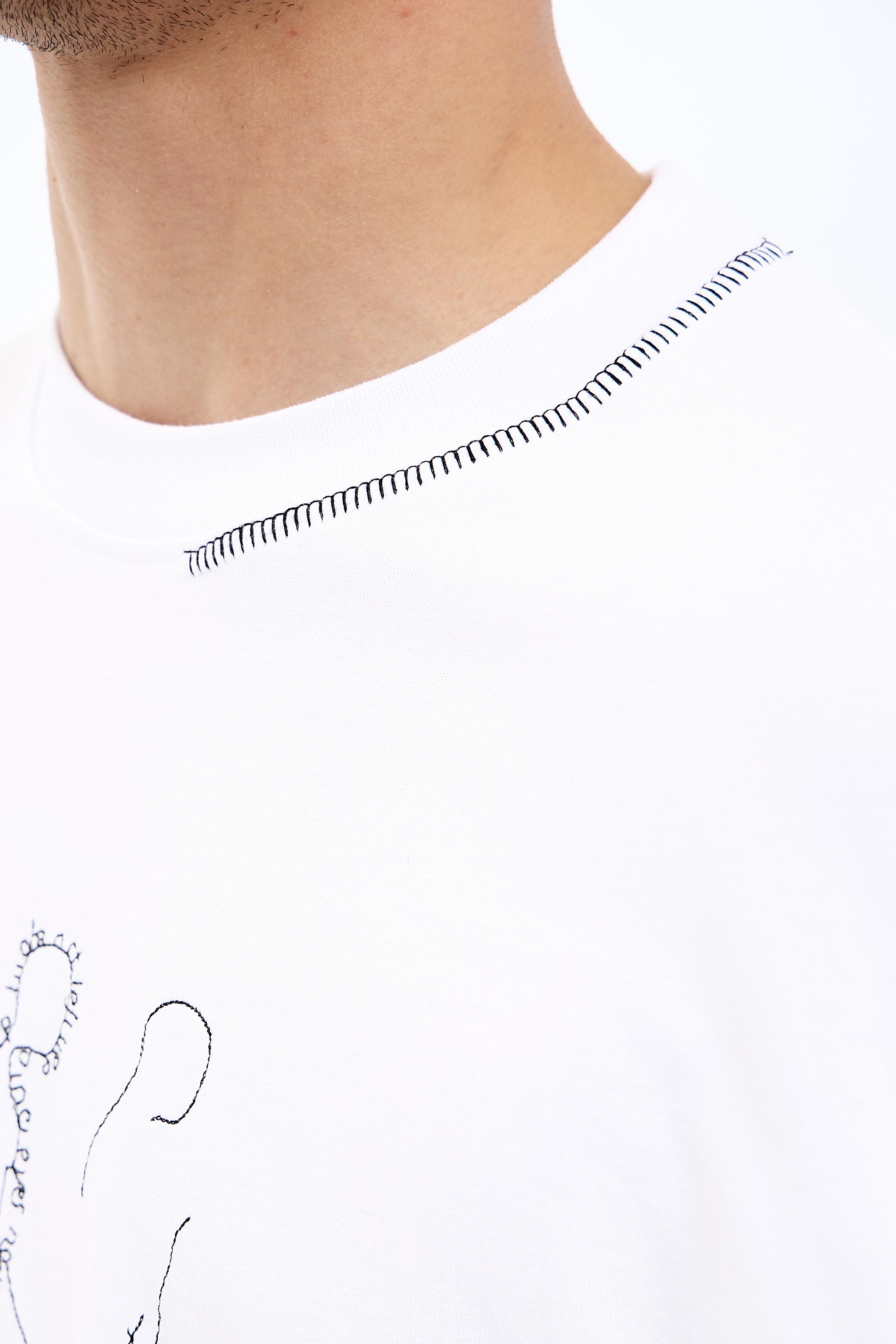 LineArt Nakışlı Premium Oversize Tişört - BEYAZ
