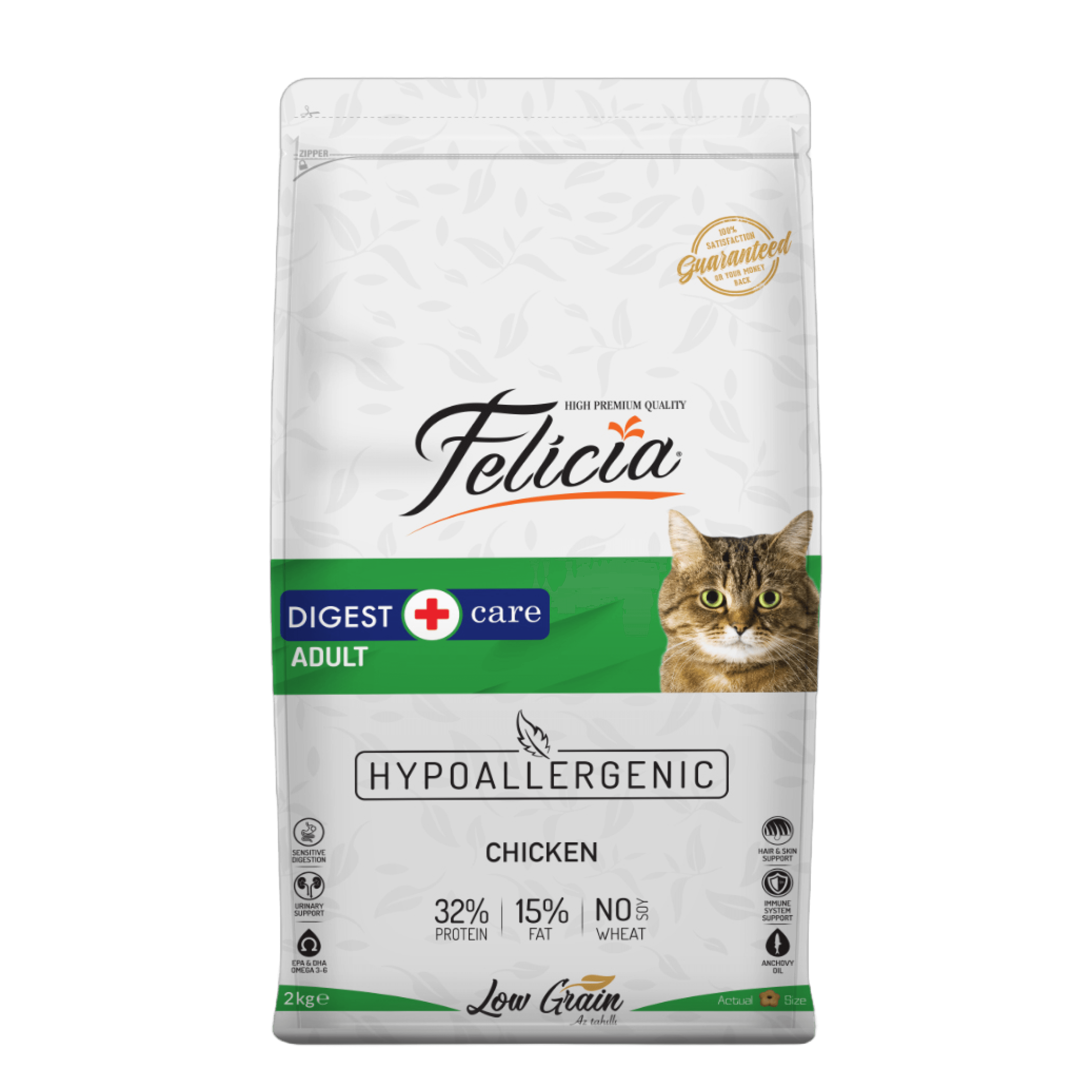 Felicia HypoAllergenic Tavuklu ve Hamsili Düşük Tahıllı Yetişkin Kedi Maması 12 kg