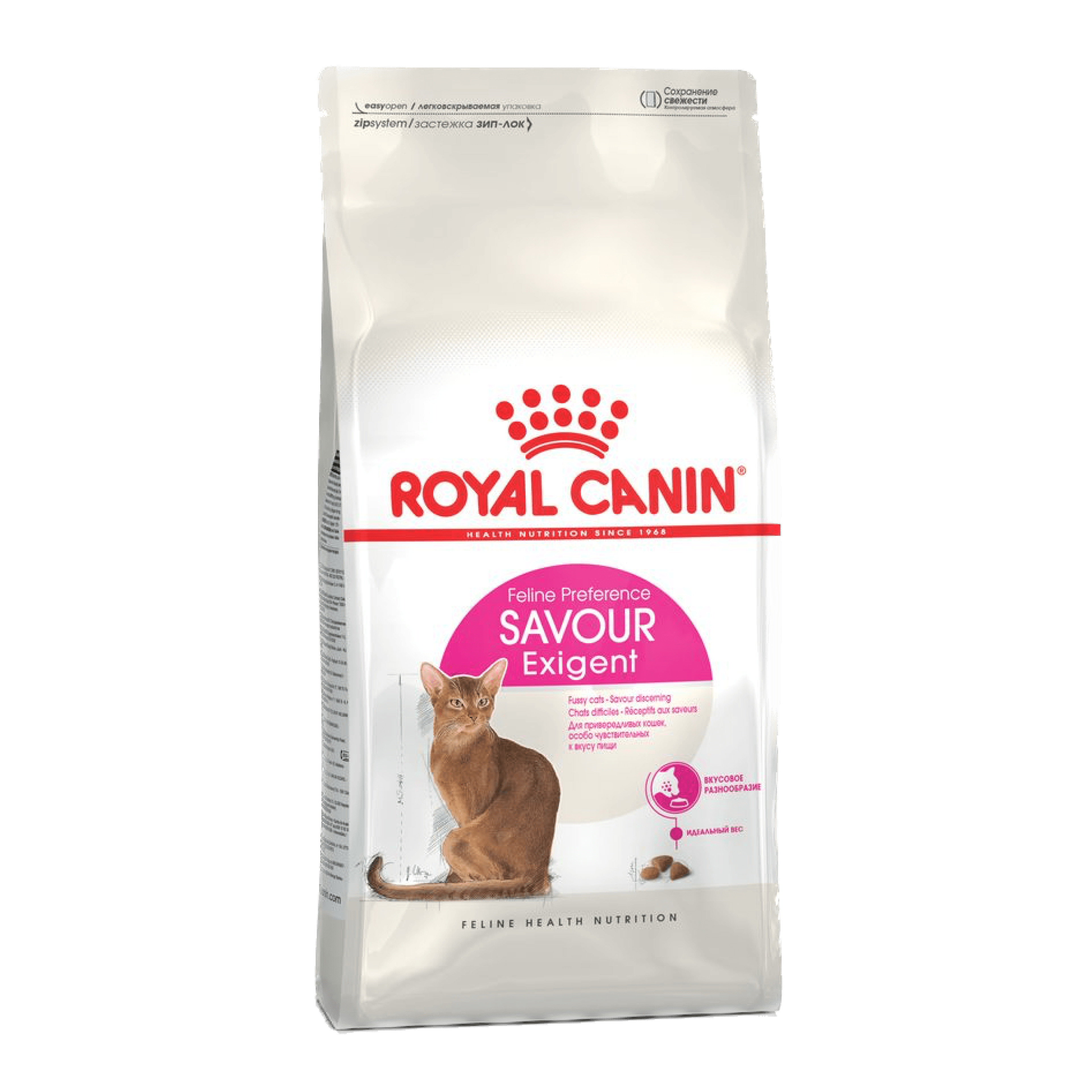 Royal Canin Savour Exigent 35/30 Seçici Kedilere Özel Kedi Maması 10 kg