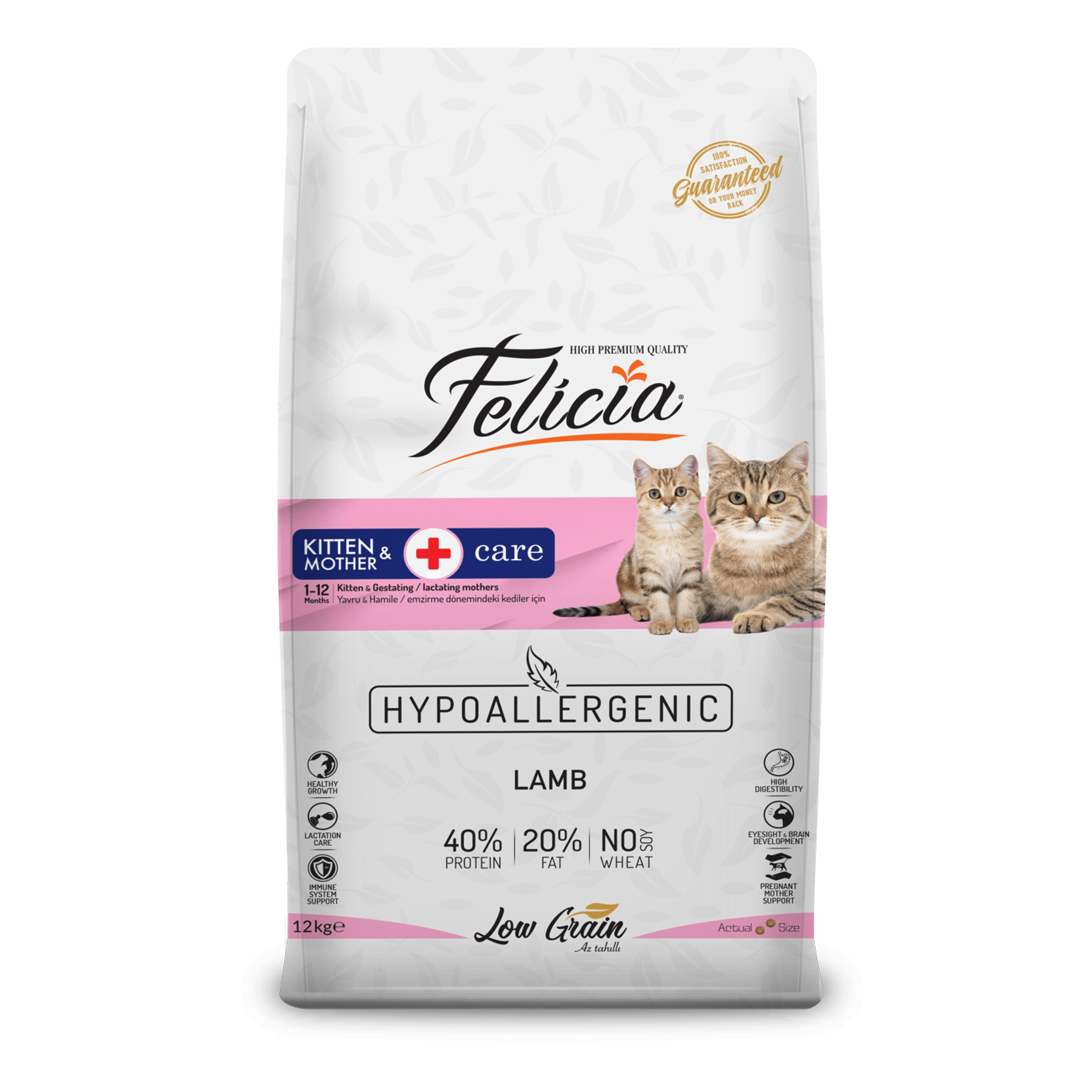 Felicia HypoAllergenic Kuzu Etli Düşük Tahıllı Yavru Kedi Maması 12 kg