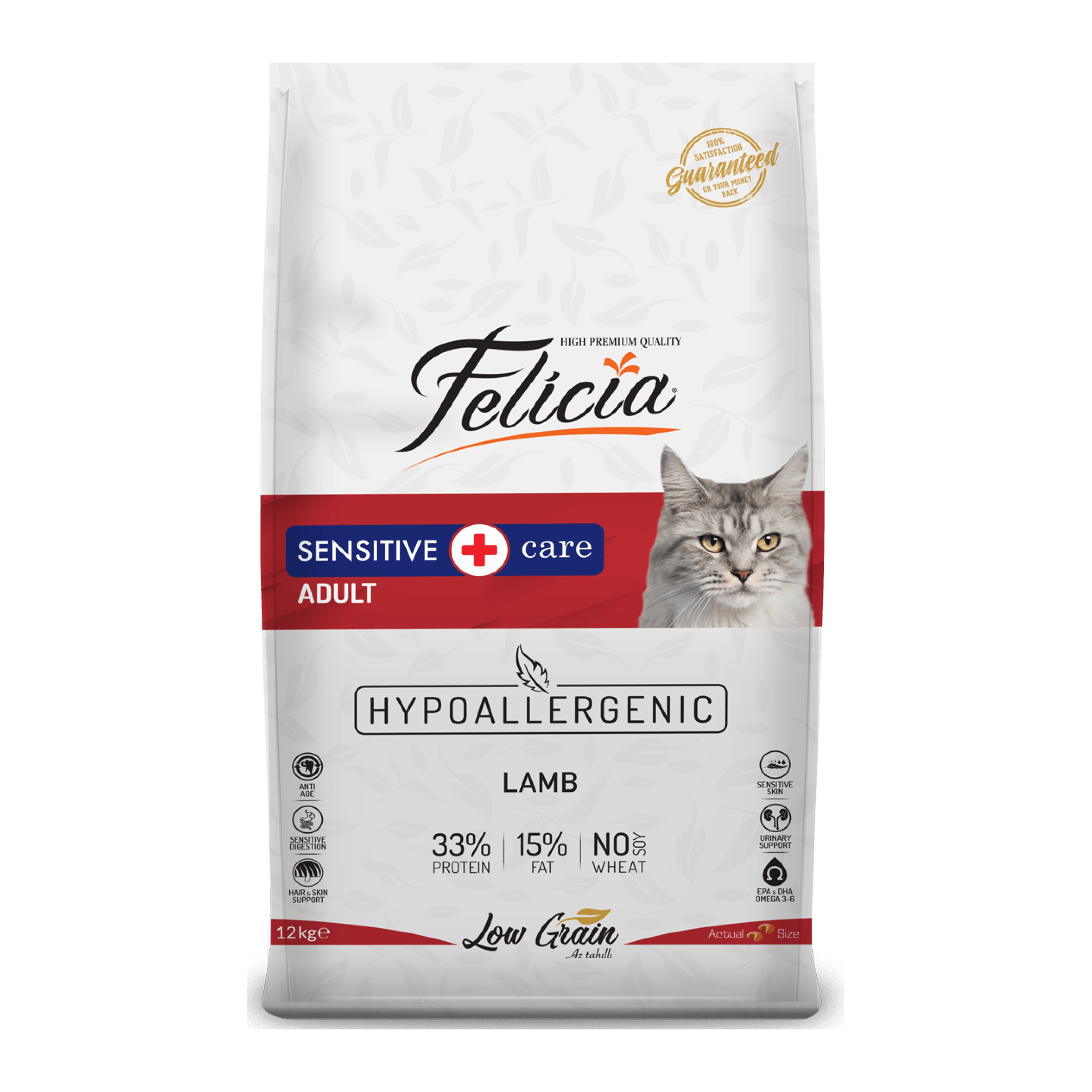 Felicia HypoAllergenic Düşük Tahıllı Kuzu Etli  Yetişkin Kedi Maması 12 kg