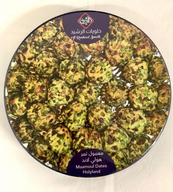  Anita Al Rasheid Mamoul Dates Pistachio/Holyland 880gr