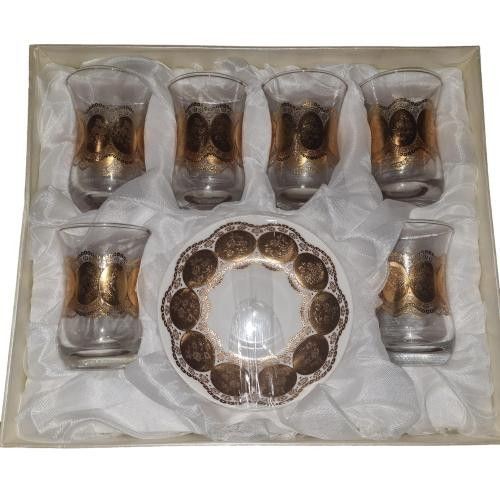 Tea Cups With Saucer Set KASAT MEA SEHO [Golden] - 1