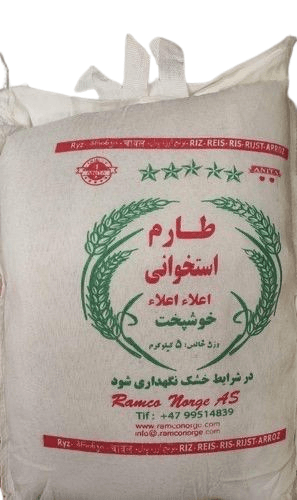 Iranian Estokhany Tarom Basmati Rice 5kg