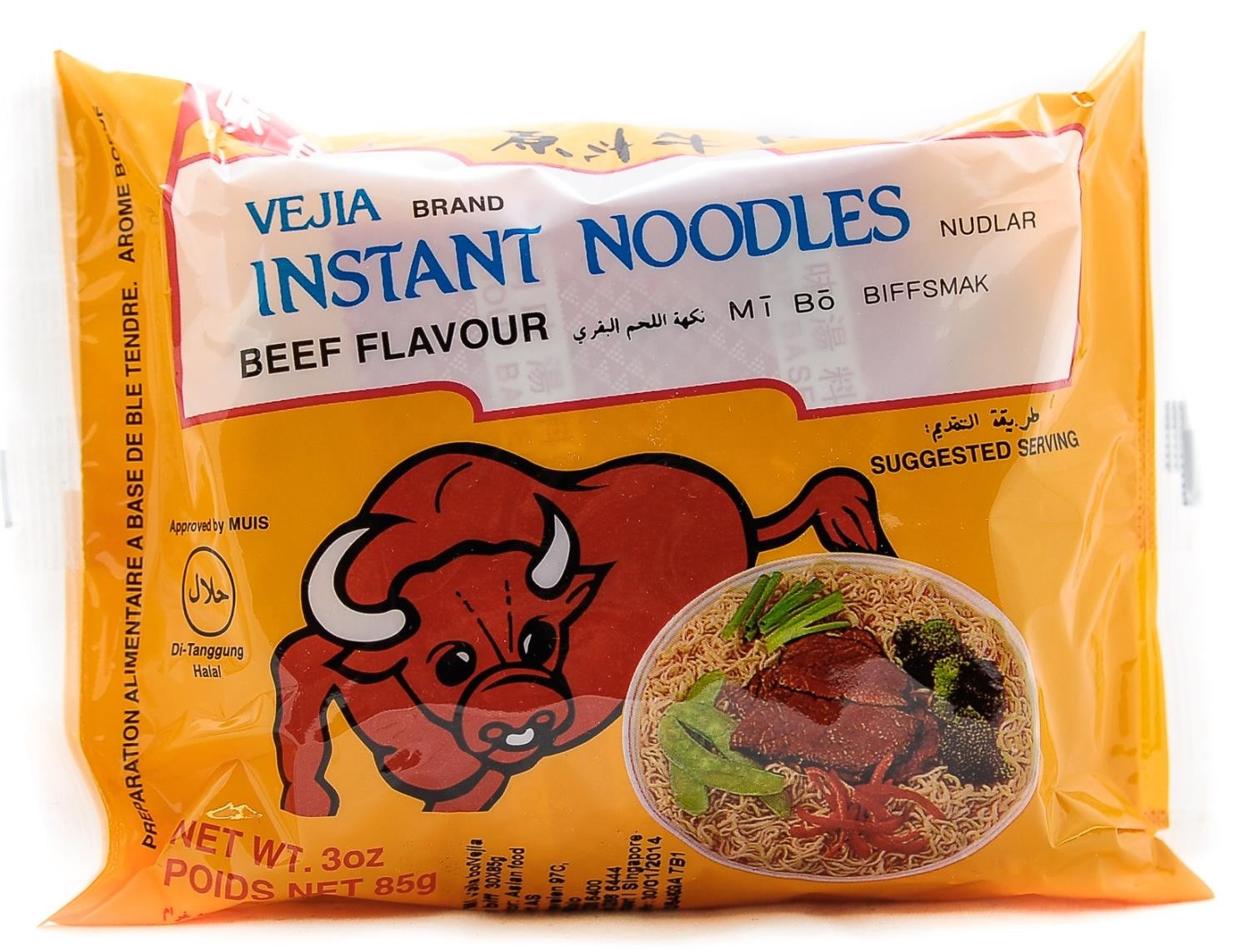 VEJIA Instant noodles beef flavour 85 g