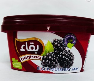 Anita Baghaa Black mulberry Jam  200gr