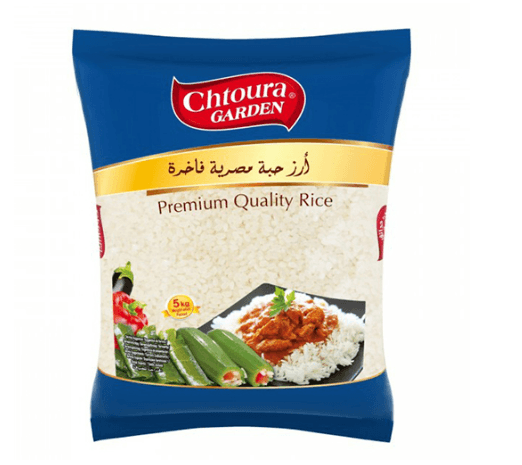 Chtoura Garden Ris 1kg