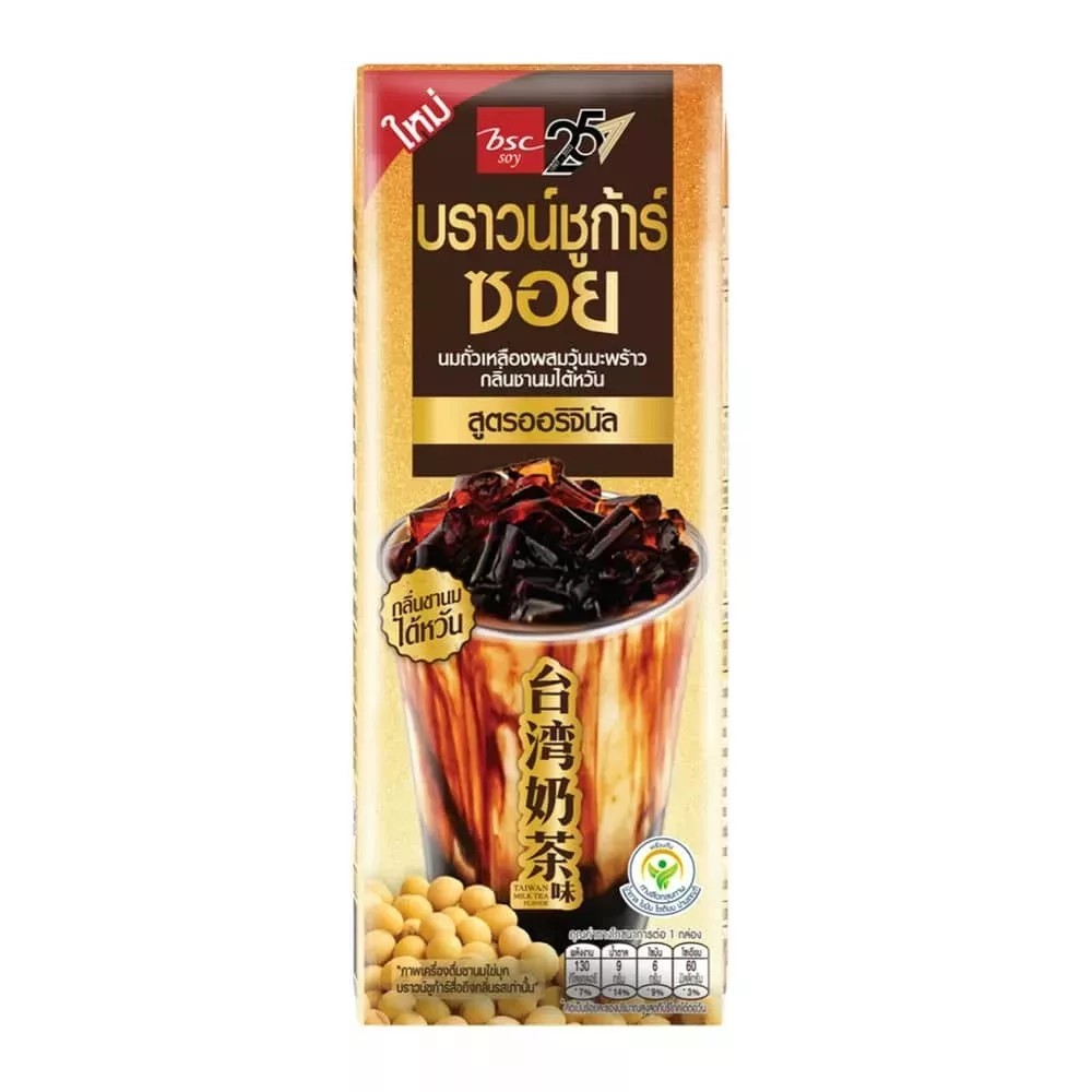 BSC Brown sugar soy milk tea jelly coco 230ml